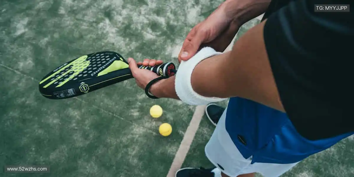 装备你的热爱，从专业到个性，应有尽有！🛒💪